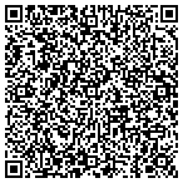 QR-код с контактной информацией организации Детский сад №43, Теремок, пос. Оверята