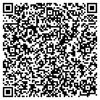 QR-код с контактной информацией организации АЛМАЗ ЮВЕЛИРНЫЙ САЛОН