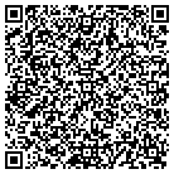 QR-код с контактной информацией организации ООО «Роспак»