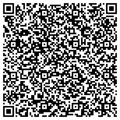 QR-код с контактной информацией организации ООО СтильСтрой-Гарант
