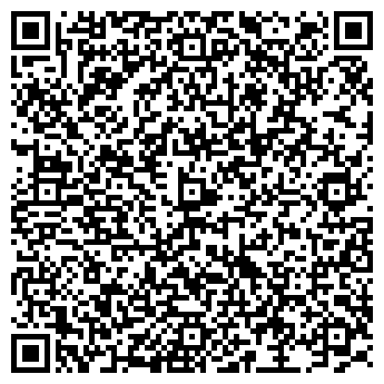 QR-код с контактной информацией организации ИП Никитина Н.А.