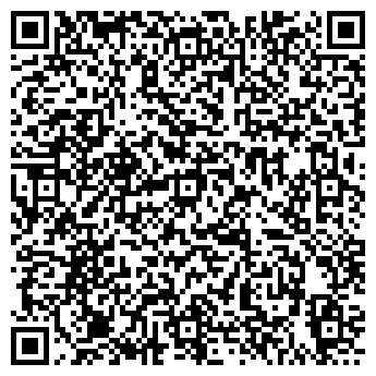 QR-код с контактной информацией организации Гриль Мастер