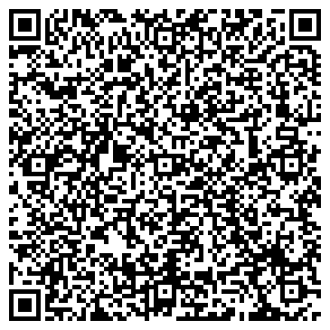 QR-код с контактной информацией организации Бирюса