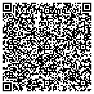 QR-код с контактной информацией организации Карекс-Центр