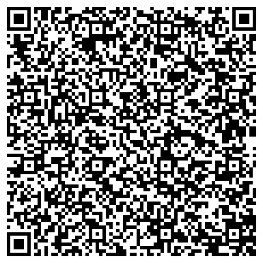 QR-код с контактной информацией организации ООО Строительное Управление Донское