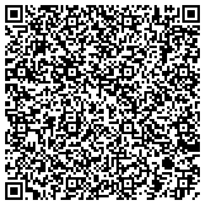 QR-код с контактной информацией организации Екатеринбургское Муниципальное Унитарное Специализированное предприятие