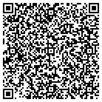 QR-код с контактной информацией организации Детский сад №238, Звездочка