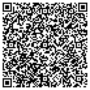 QR-код с контактной информацией организации ИП Ильин С.Ю.