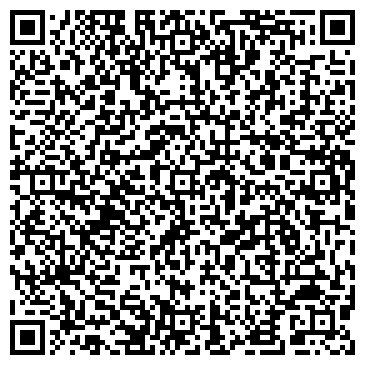 QR-код с контактной информацией организации ООО Старстрой Плюс