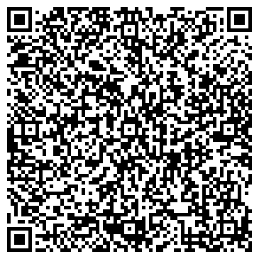 QR-код с контактной информацией организации Кстово