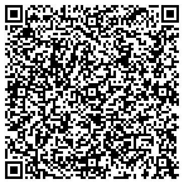 QR-код с контактной информацией организации АО «Ураллифтналадка»