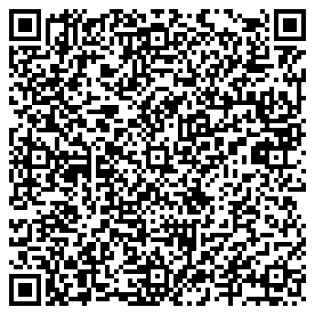 QR-код с контактной информацией организации Лилия