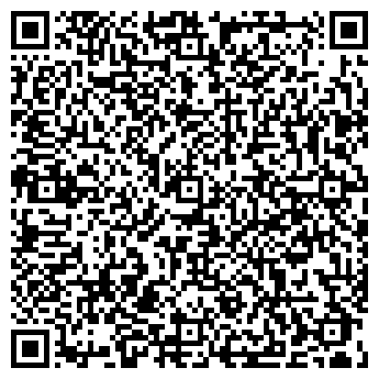 QR-код с контактной информацией организации Детский сад №296, Звездочка