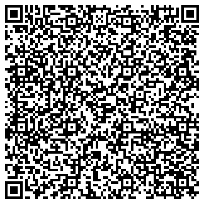 QR-код с контактной информацией организации ТиссенКрупп Элеватор, ООО, лифтовая компания, филиал в г. Екатеринбурге