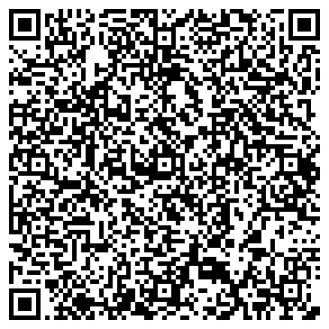QR-код с контактной информацией организации ООО Сервис Ай Ти