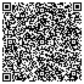 QR-код с контактной информацией организации Фото Горький