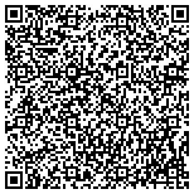 QR-код с контактной информацией организации ООО Уральский лифт