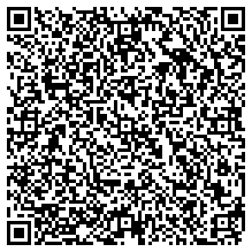 QR-код с контактной информацией организации Ля пом