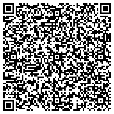 QR-код с контактной информацией организации ООО Аквилон плюс