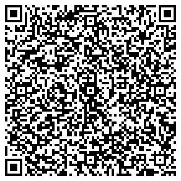 QR-код с контактной информацией организации ООО Сахагеокадастр