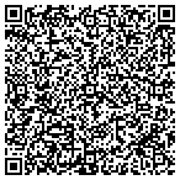 QR-код с контактной информацией организации Детский сад №409, Дюймовочка