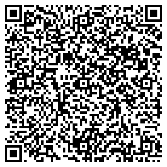 QR-код с контактной информацией организации Глобус