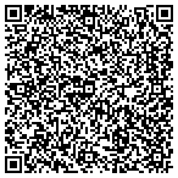 QR-код с контактной информацией организации Вита-Строй