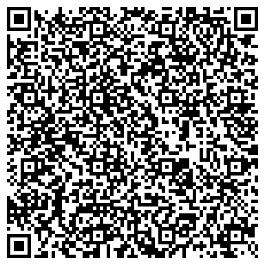 QR-код с контактной информацией организации ООО Ураллифтбыттехника