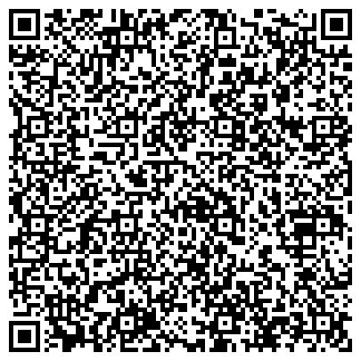 QR-код с контактной информацией организации ООО Волгоградское санаторно-курортное управление