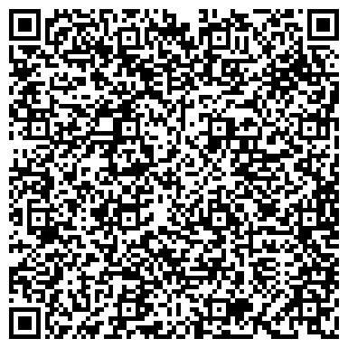 QR-код с контактной информацией организации ООО Клин-Уайт