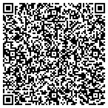 QR-код с контактной информацией организации Созвездие Unicus, частный детский сад, 3 корпус