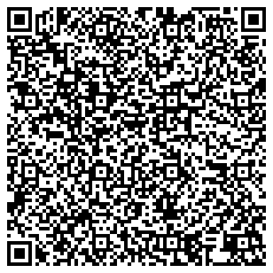 QR-код с контактной информацией организации Меркурий-парк