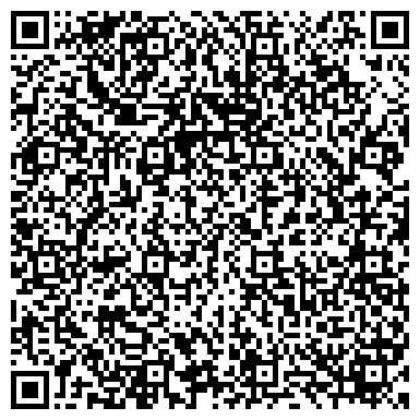 QR-код с контактной информацией организации Аккуратист
