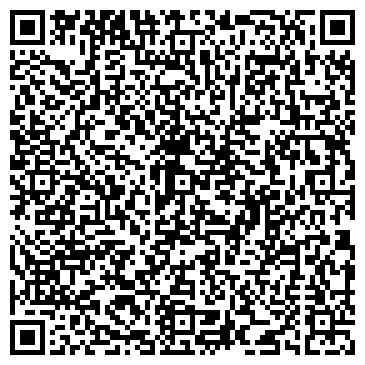 QR-код с контактной информацией организации ООО "Прозрение"