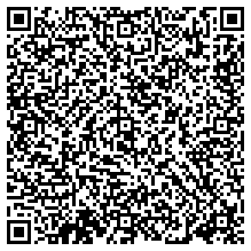 QR-код с контактной информацией организации ООО Альфастрой