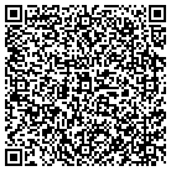 QR-код с контактной информацией организации ООО Опромтара