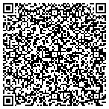 QR-код с контактной информацией организации ООО АрхТрейд
