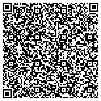 QR-код с контактной информацией организации АС-Сервис, клининговая компания, ООО АтомСитиСервис