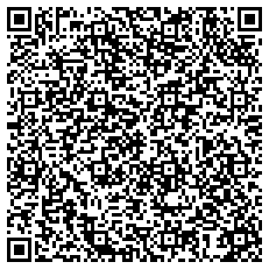 QR-код с контактной информацией организации ИП Алмазян Р.Г.