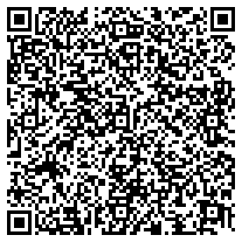 QR-код с контактной информацией организации Мегга Мебель