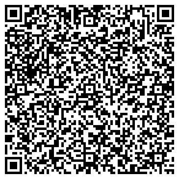 QR-код с контактной информацией организации Клиниры