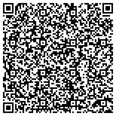 QR-код с контактной информацией организации Ile de Beaute