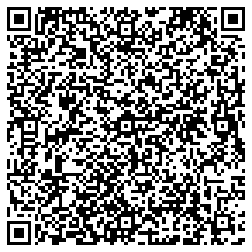 QR-код с контактной информацией организации ООО ЦентрЖилСтрой