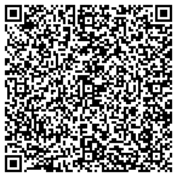 QR-код с контактной информацией организации Детский сад №281, Тополек, 2 корпус