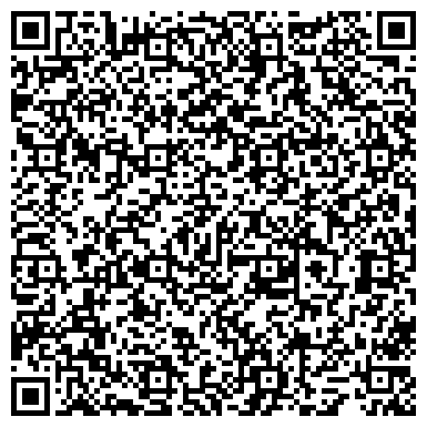 QR-код с контактной информацией организации ООО Жилищно-строительная компания