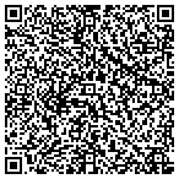 QR-код с контактной информацией организации Спецторг Саратов