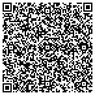 QR-код с контактной информацией организации ООО Арсенал Чистоты