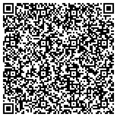 QR-код с контактной информацией организации ЗАО «Вюрт-Инструмент»
