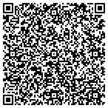 QR-код с контактной информацией организации ООО Стройсантех