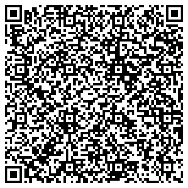 QR-код с контактной информацией организации ООО Росклимат